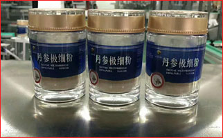 丹參極細(xì)粉