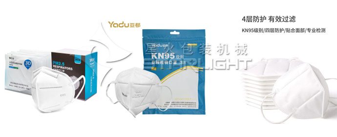 ӱȫԄ(dng)Kn95֙C(j)O(sh),ӱkn95֙C(j)a(chn)Sa(chn)Ʒ(sh)