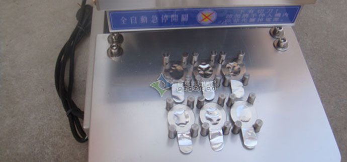 生物試劑管封口機,試劑管鋁箔封口機