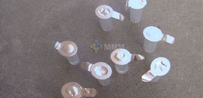 生物試劑管封口機,試劑管鋁箔封口機